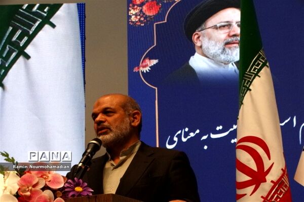 آیین تجلیل از معلمان نمونه شهر تهران