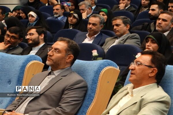 آیین تجلیل از معلمان نمونه شهر تهران
