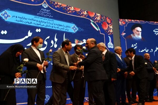 آیین تجلیل از معلمان نمونه شهر تهران
