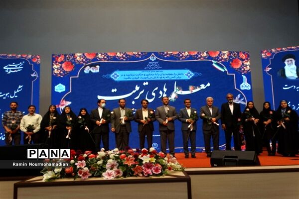آیین تجلیل از معلمان نمونه شهر تهران