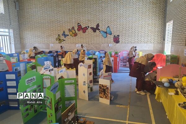 افتتاح نمایشگاه منطقه‌ای طرح جابربن حیان در دبستان آزاده شهرستان بهبهان