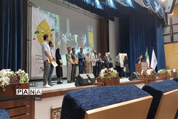 آیین تجلیل از گروه‌های خیریه و جهادی دانشگاهی استان اصفهان
