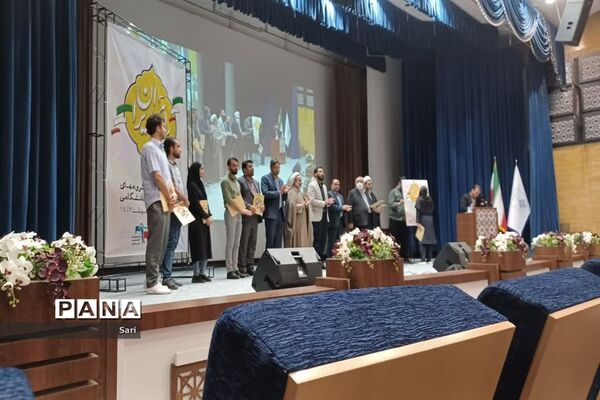 آیین تجلیل از گروه‌های خیریه و جهادی دانشگاهی استان اصفهان