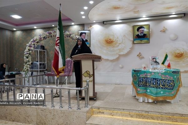 همایش بزرگ «زندگی به سبک شهید هادی»