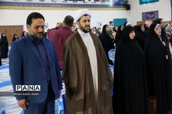 همایش جوانی جمعیت و تحکیم بنیاد خانواده در اسلامشهر