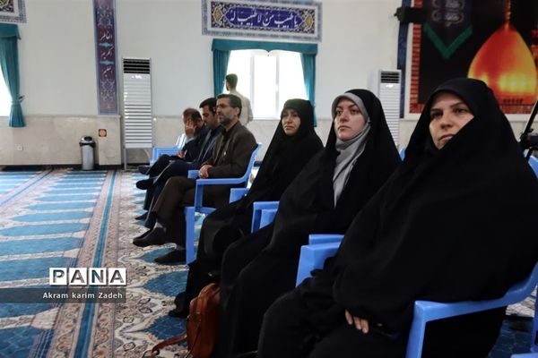 همایش جوانی جمعیت و تحکیم بنیاد خانواده در اسلامشهر