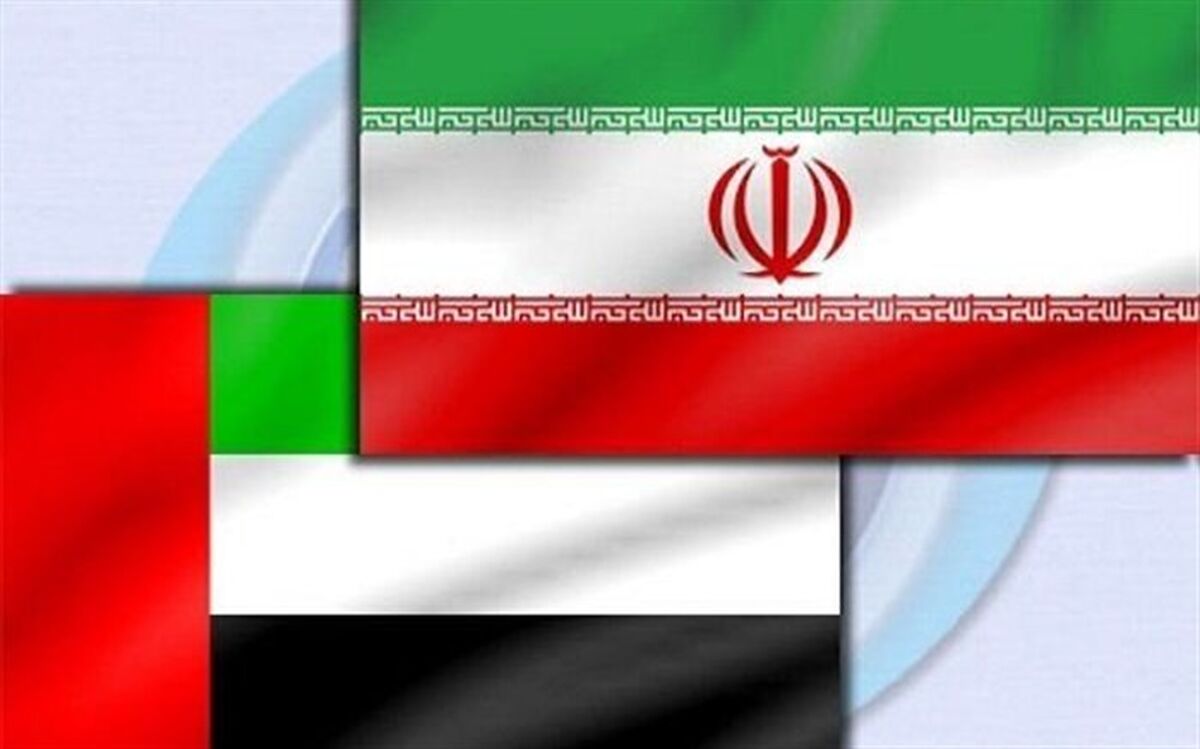 برنامه توسعه روابط اقتصادی ایران و امارات