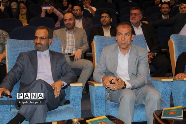 همایش تجلیل از معلمان نمونه شهر تهران «معلم هادی تربیت»