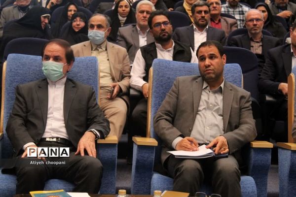 همایش تجلیل از معلمان نمونه شهر تهران «معلم هادی تربیت»