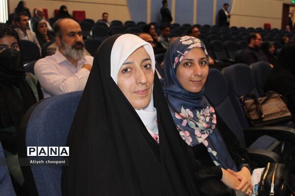همایش تجلیل از معلمان نمونه شهر تهران «معلم هادی تربیت»