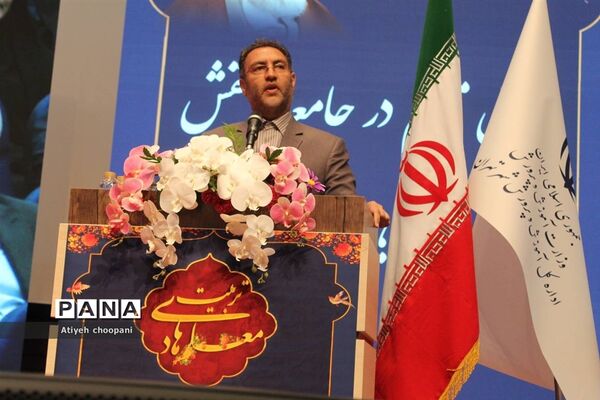 همایش تجلیل از معلمان نمونه شهر تهران «معلم هادی تربیت»