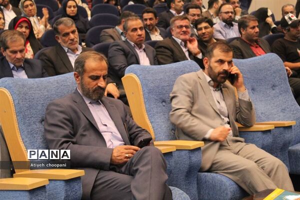 همایش تجلیل از معلمان نمونه شهر تهران «معلم هادی تربیت»