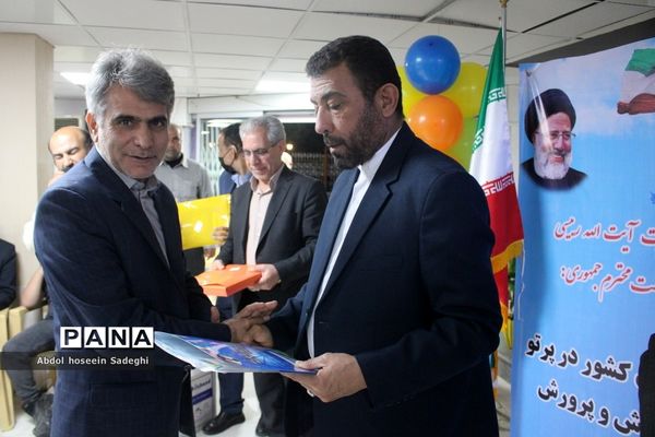 جشن گرامیداشت مقام معلم ویژه همکاران اداره کل آموزش و پرورش استان بوشهر