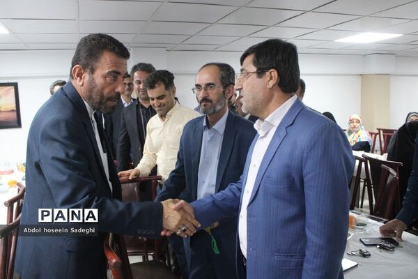 جشن گرامیداشت مقام معلم ویژه همکاران اداره کل آموزش و پرورش استان بوشهر