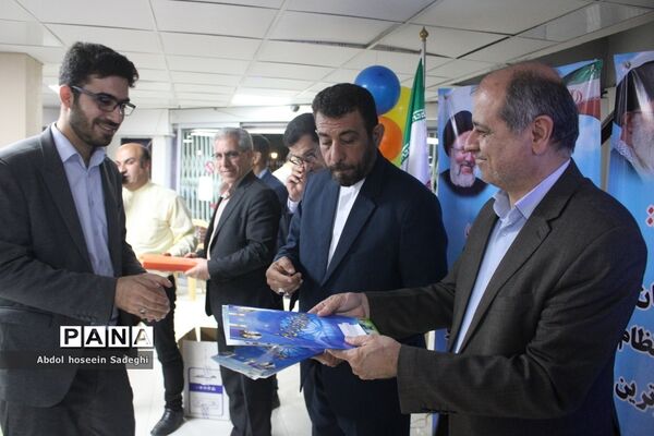 جشن گرامیداشت مقام معلم ویژه همکاران اداره کل آموزش و پرورش استان بوشهر