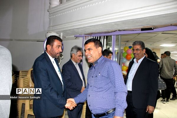 جشن گرامیداشت مقام معلم ویژه همکاران اداره کل آموزش و پرورش استان بوشهر