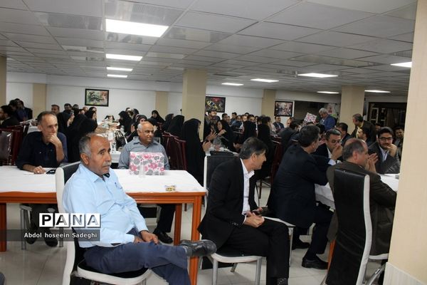 جشن گرامیداشت مقام معلم ویژه همکاران اداره کل آموزش و پرورش استان بوشهر