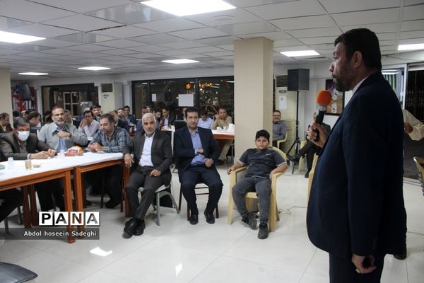 جشن گرامیداشت مقام معلم ویژه همکاران اداره کل آموزش و پرورش استان بوشهر