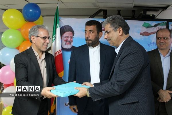 جشن گرامیداشت مقام معلم ویژه همکاران اداره کل آموزش و پرورش استان بوشهر