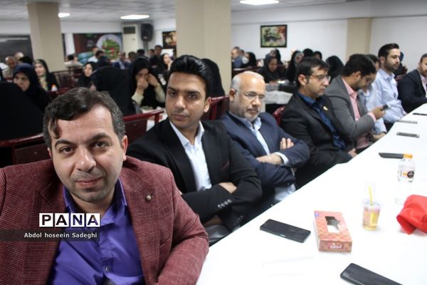 جشن گرامیداشت مقام معلم ویژه همکاران اداره کل آموزش و پرورش استان بوشهر