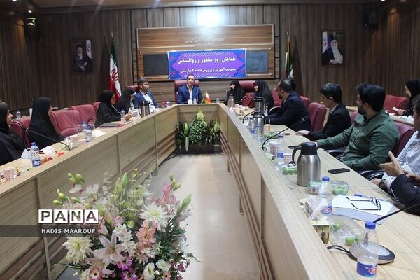 همایش روز مشاور و روانشناس در اردوگاه شهید منتظری