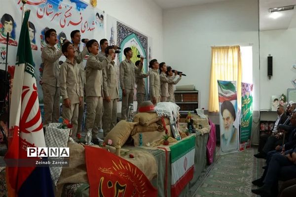 یادواره معلم شهید مرتضی مطهری و ۱۳شهید فرهنگی شهرستان دارالولایه مهریز