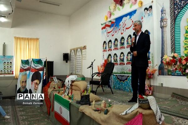 یادواره معلم شهید مرتضی مطهری و ۱۳شهید فرهنگی شهرستان دارالولایه مهریز