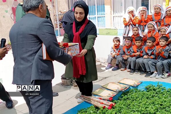 بزرگداشت مقام معلم در پیش دبستانی نیلوفرانه خاتم