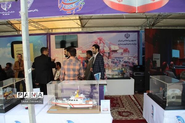 دوازدهمین نمایشگاه بین‌المللی نوآوری و فناوری اینوتکس در پارک فناوری شهرستان پردیس
