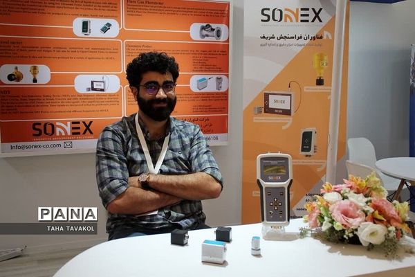 دوازدهمین نمایشگاه بین‌المللی نوآوری و فناوری اینوتکس در پارک فناوری شهرستان پردیس