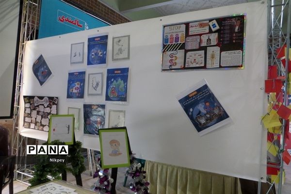 برگزاری نمایشگاه حیات سبز در منطقه ۱۳