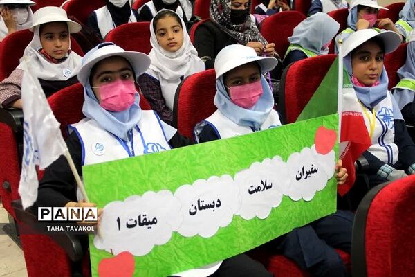 هفتمین جشنواره سفیران سلامت دانش‌آموزی در شهرستان پردیس