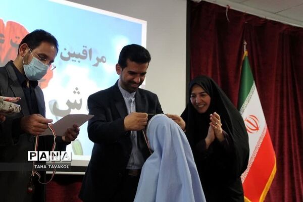 هفتمین جشنواره سفیران سلامت دانش‌آموزی در شهرستان پردیس