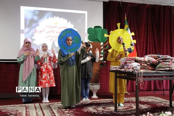 هفتمین جشنواره سفیران سلامت دانش‌آموزی در شهرستان پردیس