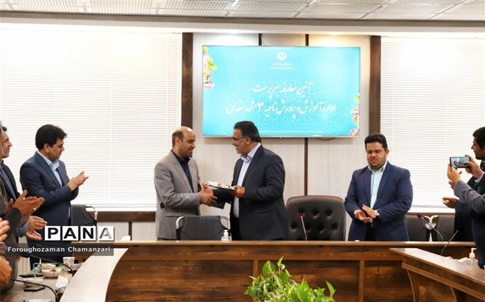سرپرست مدیریت آموزش و پرورش ناحیه ۳ مشهد مقدس معرفی و منصوب شد