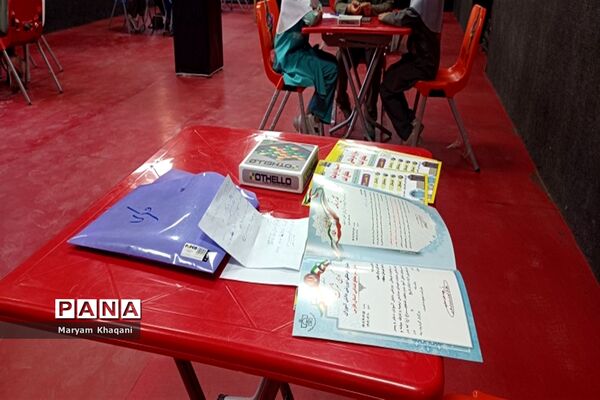 برگزاری مسابقات بازی‌های فکری دانش‌آموزان دختر مقطع ابتدایی استان فارس