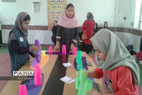 برگزاری مسابقات بازی‌های فکری دانش‌آموزان دختر مقطع ابتدایی استان فارس