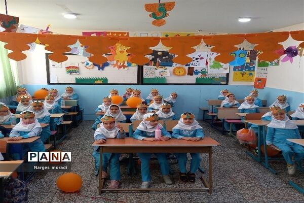 جشن الفبا در دبستان کوثر(۱) ملارد