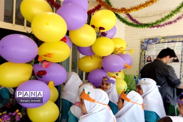 جشن الفبا در دبستان کوثر(۱) ملارد