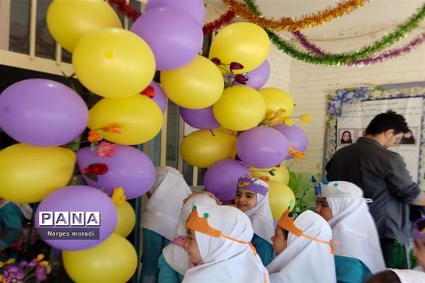 جشن الفبا در دبستان کوثر(۱) ملارد