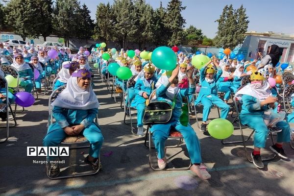 جشن الفبا در دبستان کوثر(۱) ملارد