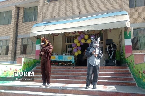 جشن الفبا در دبستان کوثر(۱) ملارد
