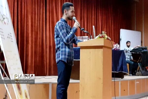 تقدیر از دانش‌‌آموزان برتر شهرستان قرچک در جشنواره نوجوان سالم