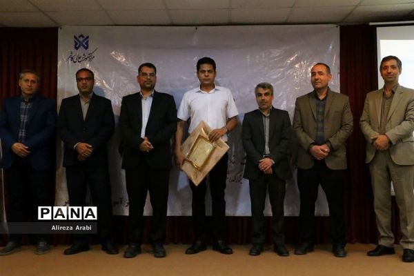 تقدیر از استادان مرکز آموزش عالی کاشمر