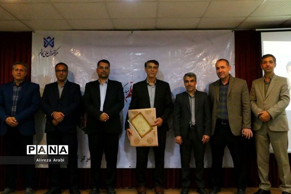 تقدیر از استادان مرکز آموزش عالی کاشمر