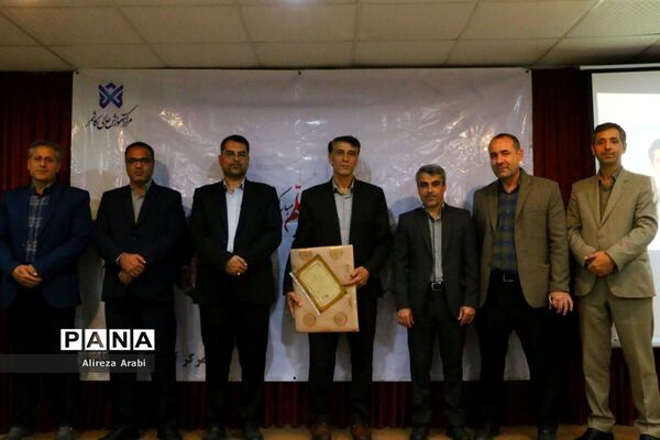 تقدیر از استادان مرکز آموزش عالی کاشمر
