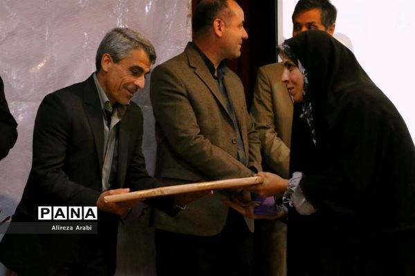 تقدیر از استادان مرکز آموزش عالی کاشمر