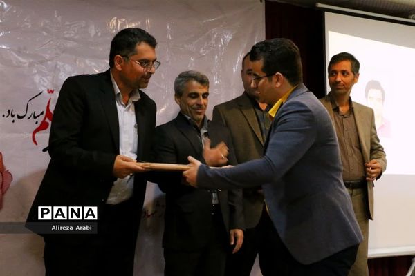 تقدیر از استادان مرکز آموزش عالی کاشمر