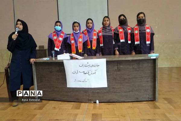 آموزش مهارت‌های تشکیلاتی به دانش‌آموزان دبستان دخترانه معارف6 ناحیه 3 شیراز
