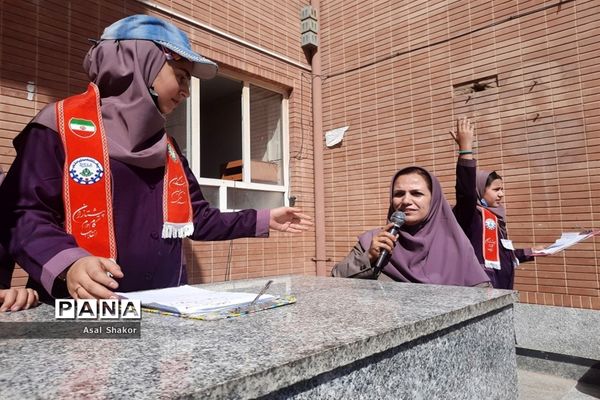 آموزش مهارت‌های تشکیلاتی به دانش‌آموزان دبستان دخترانه معارف6 ناحیه 3 شیراز